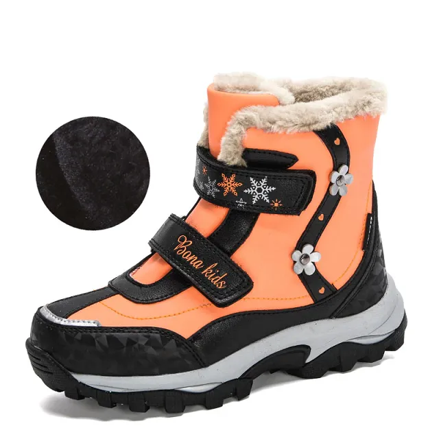 Alboran Unisex Kids' Snow Boot