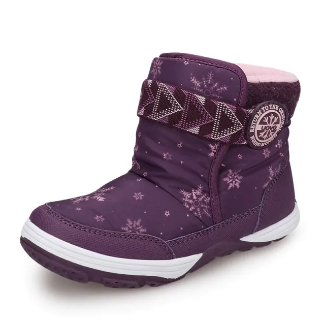 Melgar Unisex Kids' Snow Boot